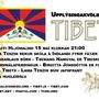tibetinfonightice