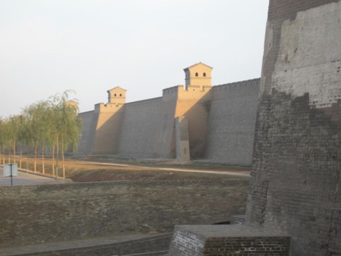 Virkisveggurinn i Pingyao