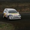 Rally