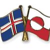 flag-pins-iceland-greenland (1)