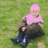 Atli orðin bleikur í tilefni dagsins
