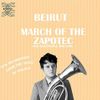 Beirut - March of the Zapotec and Realpeople Holland