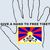 Bloggvinur - tibet