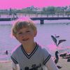 Jói