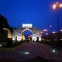 Qoran Gate