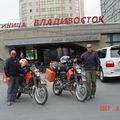 Fyrir utan hid fraega Hotel Vladivostok