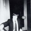 Skólaskemmtun 1974