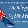 Gleðilega þjóðhátíð :)