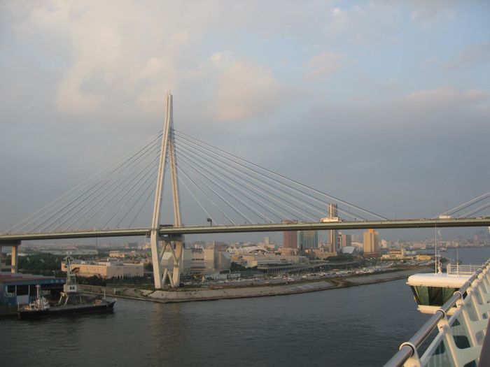 Sed yfir hofnina i Osaka