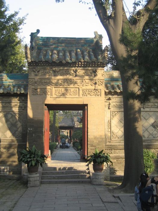 Muslima temple
