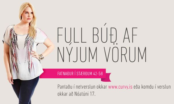 Nyjar vorur full