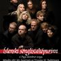 Islenski songlistahopurinn