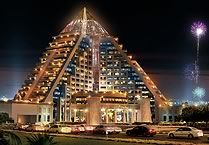 Wafi Mall