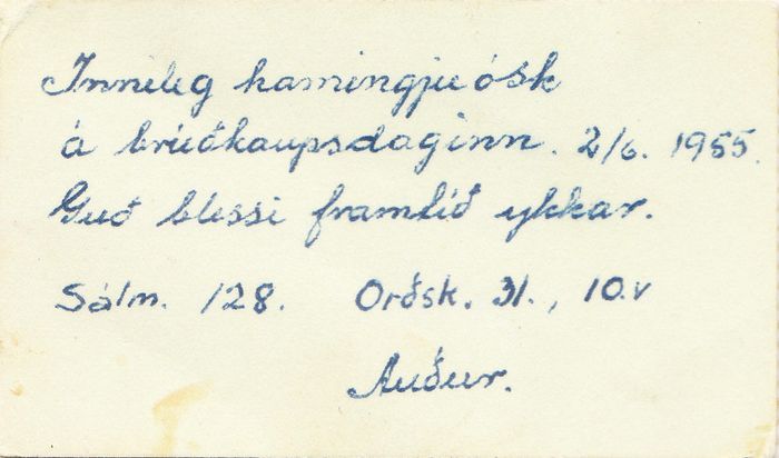 Fr Aui Kristinsdttir