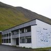 Grunnskólinn á Suðureyri