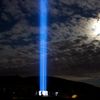 Iceland - Peace Tower 28 (6571385177)