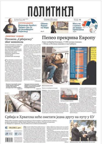 politika serbiu.jpg