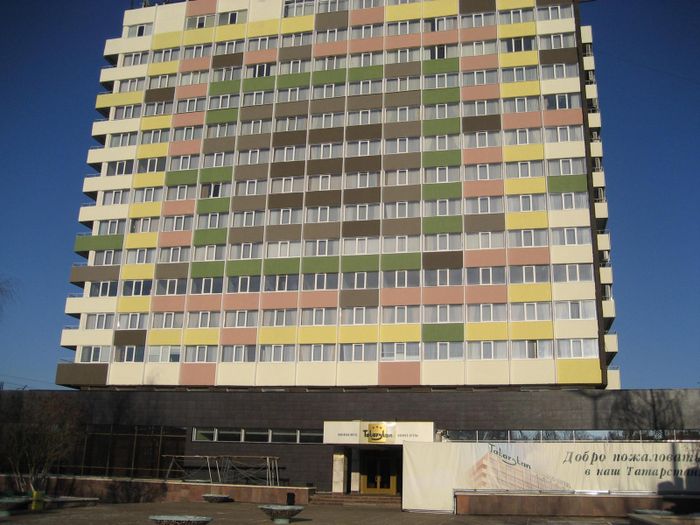 Hótelið