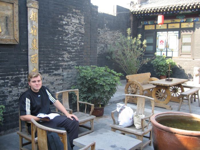 Bakgardurinn a hotelinu i Pingyao