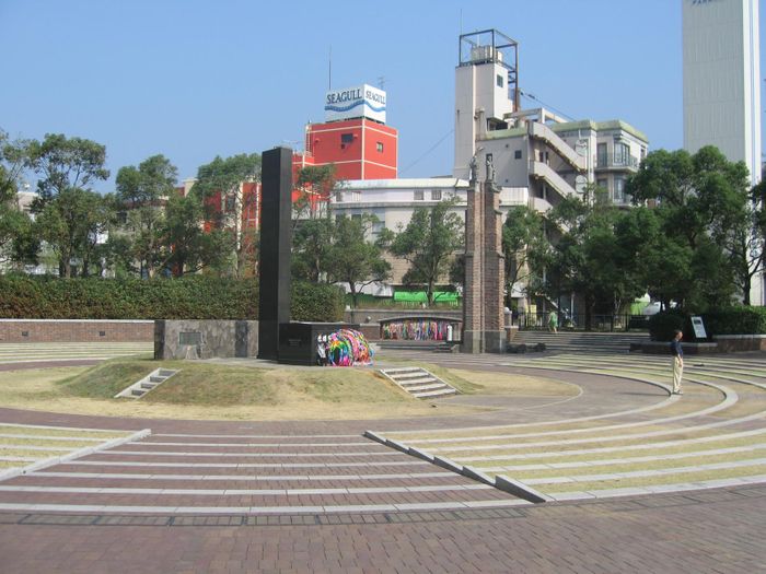 Minningarreitur i Nagasaki (ground zero- tharna fell sprengjan)