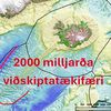 2000milljarðar