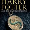 HarryPotterBookPA 468x678