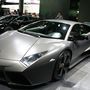 lamborghini reventon front