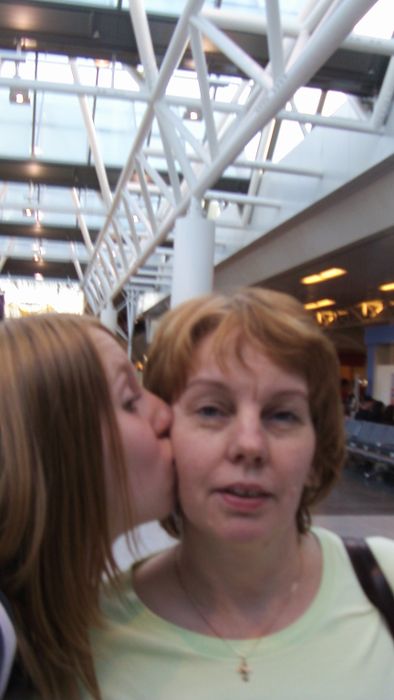 g og mamma  Leifsst!
