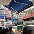 Verslunargata í Mong Kok#2