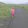 ...setti það í vasann sinn og kemur hlaupandi til okkar!