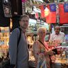 IMG 4538