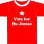Vote For Hu