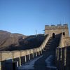 The great wall1 005