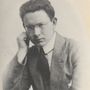 Sigurður Einarsson