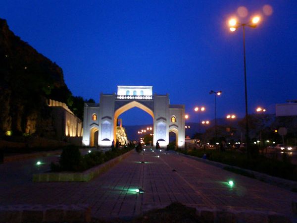 Qoran Gate