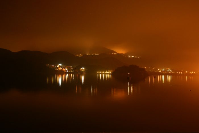 a er fallegt  logninu
