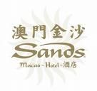 macao sands Hotel og Casino