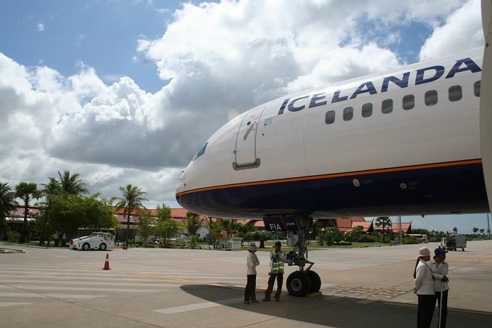 Icelandair  Kambdu