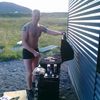 Grill