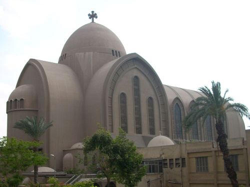 coptic orthodox cathedral - abbasyyia - cairo.jpg