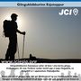 esjan