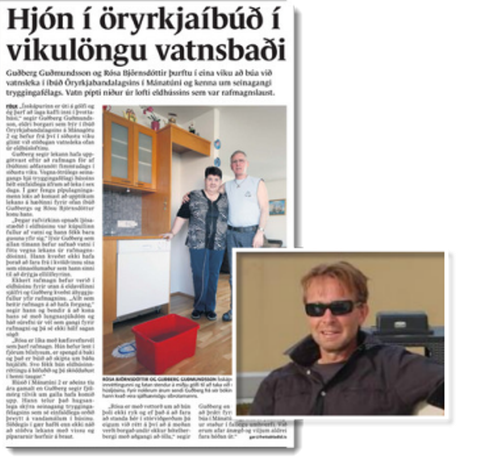 gar ar orn.png