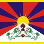 Fáni Tíbet