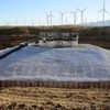 wind turbine foundation 7