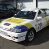 Alþjóðarall 2004