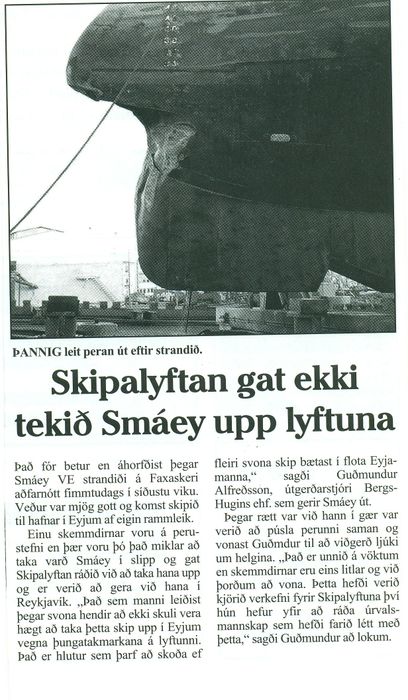 Skipalyftan gat ekki teki Smey