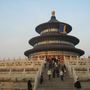 Temple of heaven