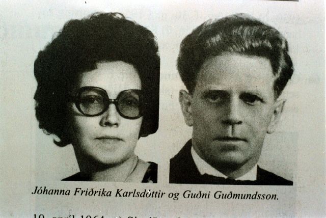 gudni1