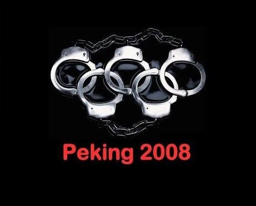 peking2008