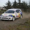 Alþjóðarall 2006